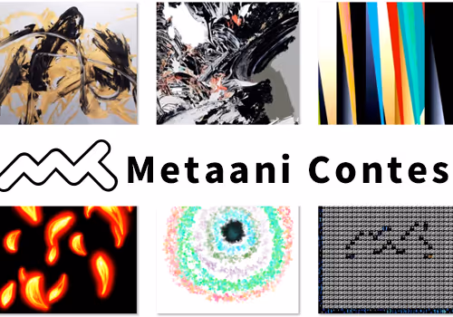 5 Metaani Contest Season1 floor 0