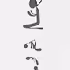 Whirl Winds