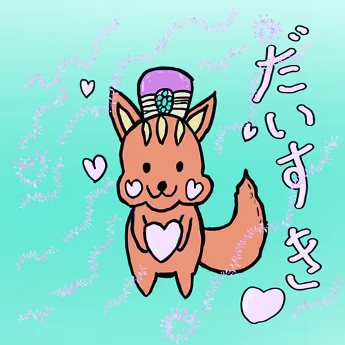 Tsubu-chan's adventure The music