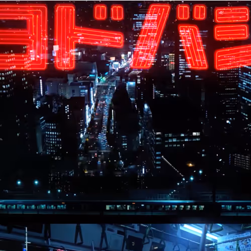 Midnight Muse | 深夜の詩想