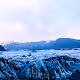 the LANDofICE