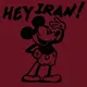 Hey Iran! A Collective Gift