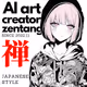 ZEN_ strong in color