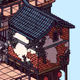 Taiyo Inn
