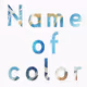 Name of color