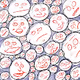 the people in my head