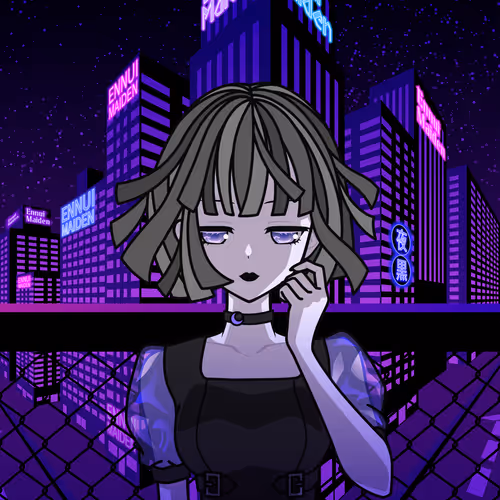 Ennui maiden