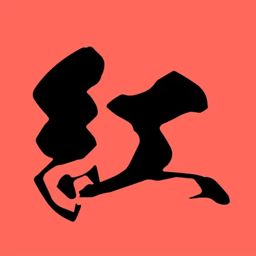 NFT kouhaku 2022 unofficial free mint