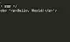 Hello World - in different programming languages