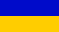Ukraine Forever!