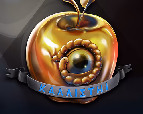 3 The Golden Orchard of Eris floor 0.00001