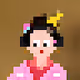 Geisha 8bit