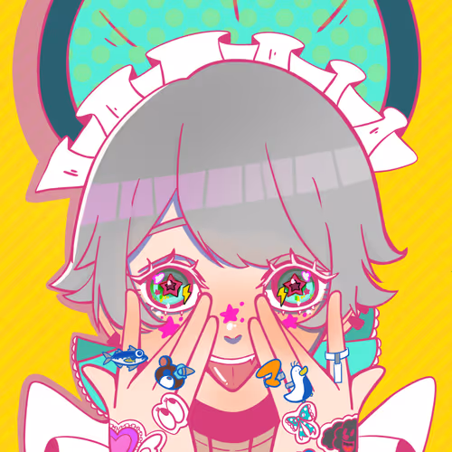Rasume Atama