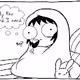 Cute Comics V2