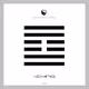 I CHING RARE.