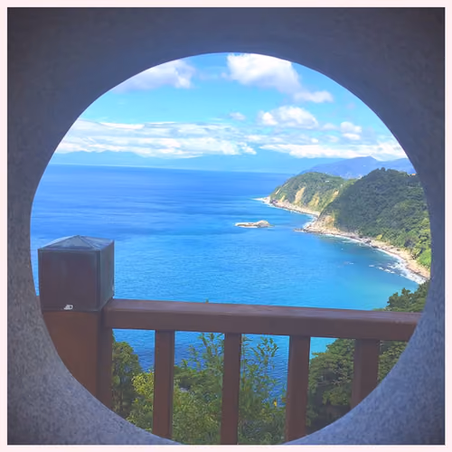 Issa's World View