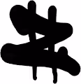 Z$ NFT'S - old