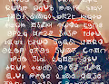 Erotic glitch - old