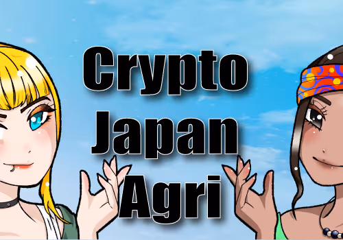 2 Crypto Japan Agri floor 0.00270864