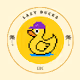 Lazy Ducks