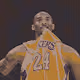 Kobe Bryant 2021-08-23