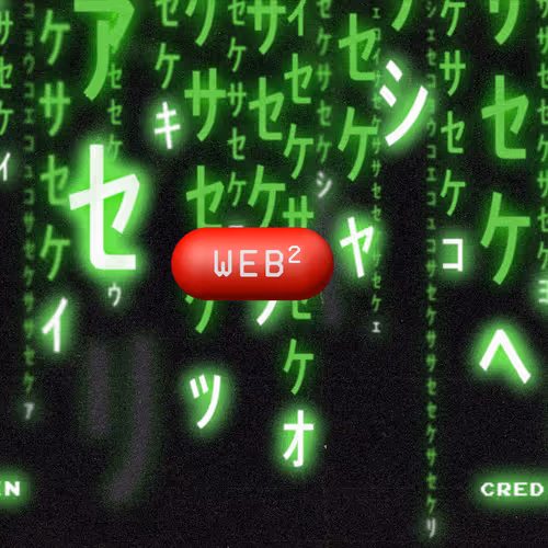 Red Pill | Blue Pill