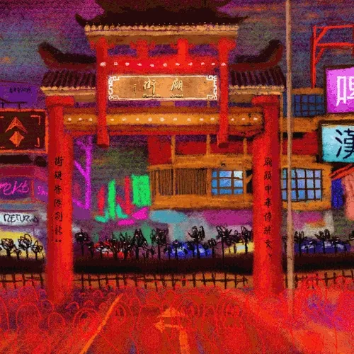 OSF's Rekt Cities - HK