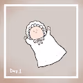 Nova's Growth Diary