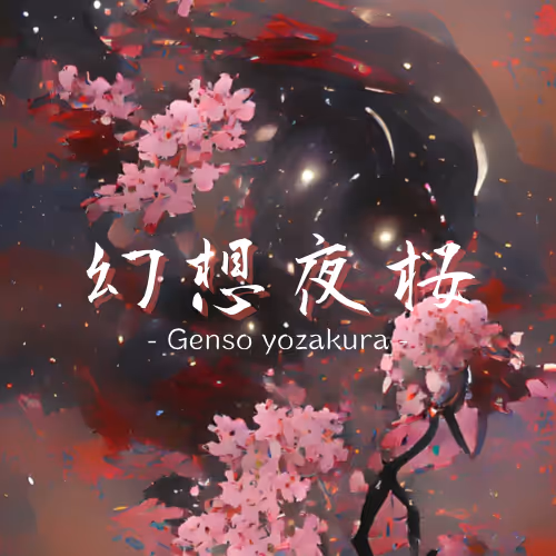 Genso-yozakura