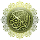 THE BOOK OF GUIDANCE