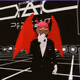 Metaverse DCL GameGirl for love