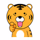 The Tiger Child