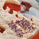 Galerie Yeche Lange Pie Key Un