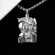 Guardian Chain