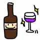 uenohara wine