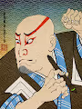 BOKALOID UKIYO-E