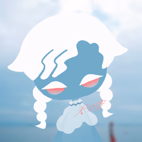 yuragiotome_skycollection