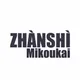 Zhanshi (Mikoukai)