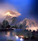 Memories, Dreams, Reflections - ETH
