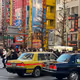 Tokyo : Winter Lights