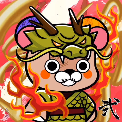 Calligraphy Art Bear 2