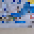 chiken pixel