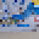 chiken pixel