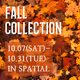 UCL Fall Collection