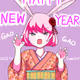 New Year cards NFT