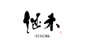KAMARI SHODO WORKS