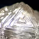 Diamond Inclusion - old