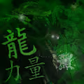 Original Photoshop Art