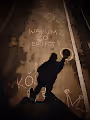 Look Around 2.0
