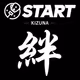 KIZUNA by STARTJPN- No utilities